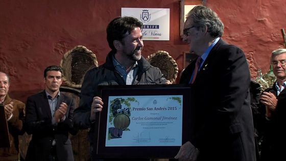 Imagen de La Casa del Vino acoge el acto del descorche y la entrega del Premio San Andrés