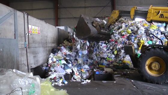 Imagen de Planta de reciclaje de envases. Area de Medio Ambiente del Cabildo de Tenerife