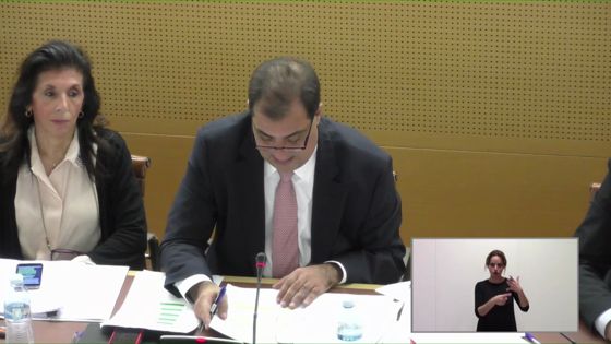 Imagen de Pleno ordinario del Cabildo de Tenerife, 22 de diciembre de 2017