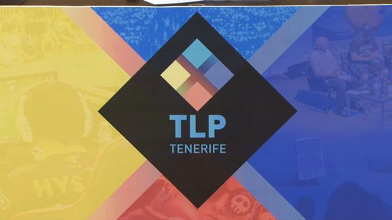 Imagen de TLP Tenerife 2018 acogerá el Torneo universitario europeo de LOL y el Congreso Nacional de Google